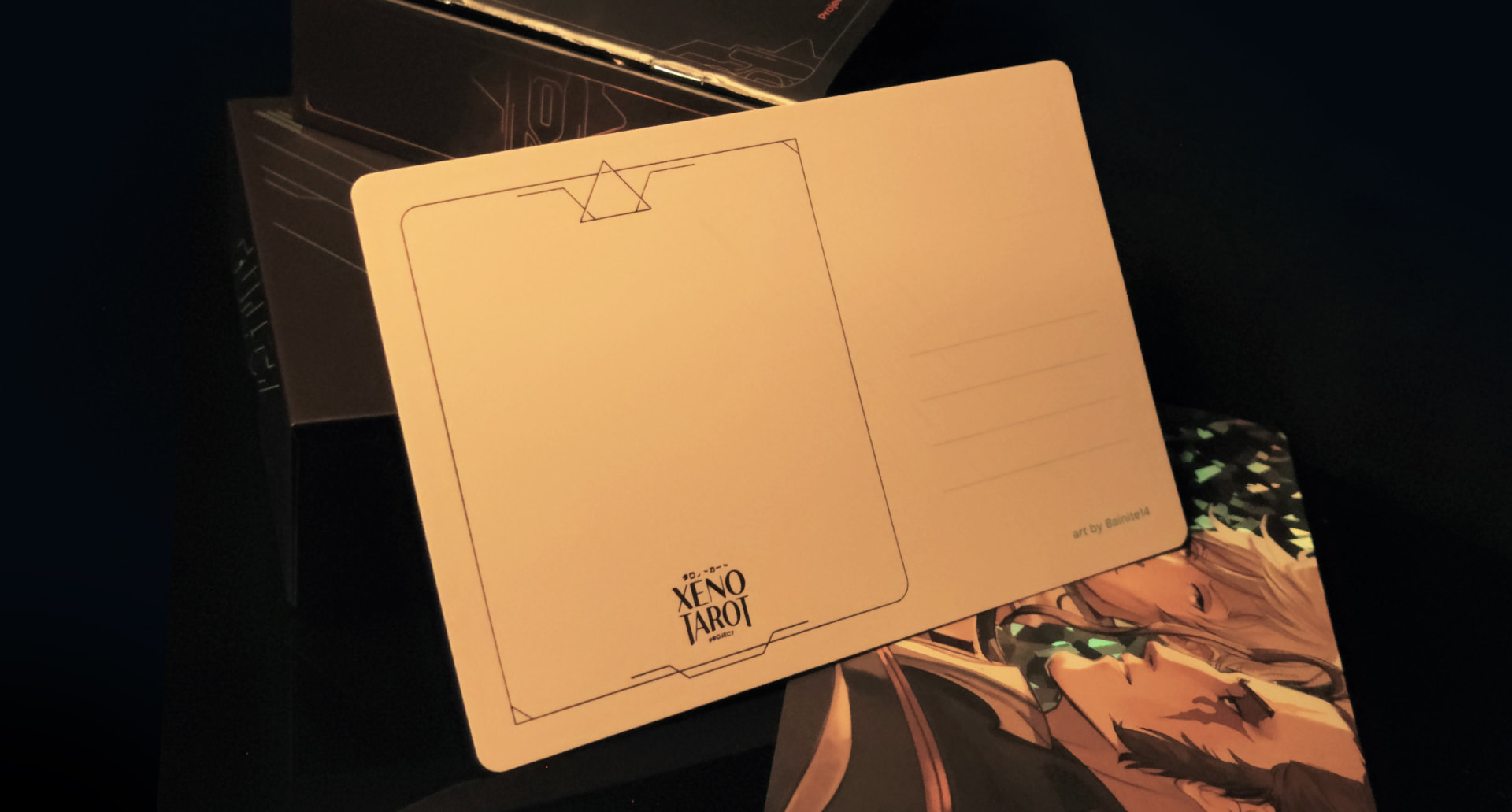 A shot of a postcard back in the full set.